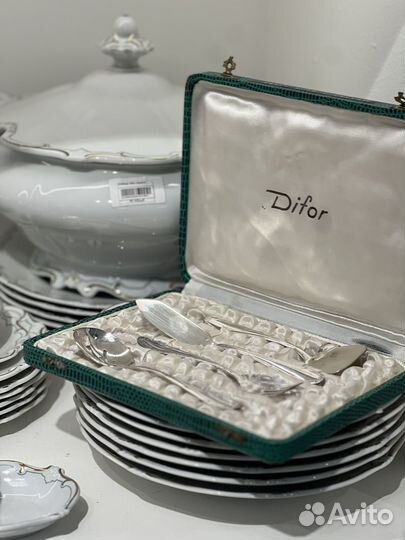 Сервировочный набор, Винтаж. Европа