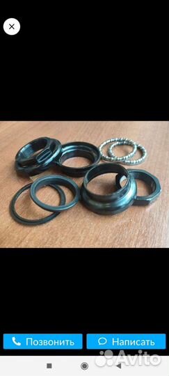 Группсет рулевой колонки для двухкол. самоката 200