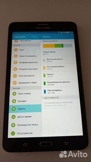 Samsung galaxy tab a 2016 sm-t285