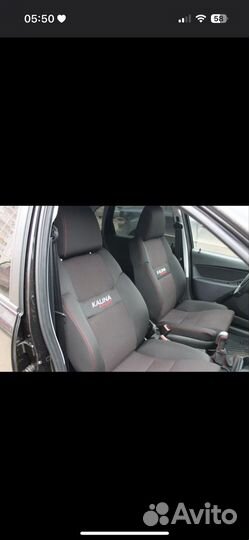 Чехлы на сиденья калина спорт