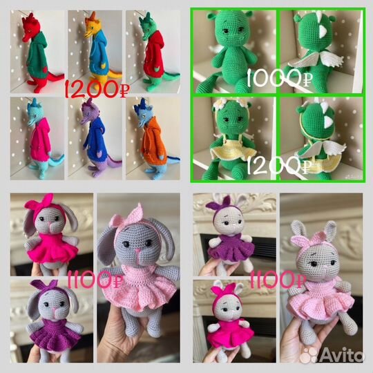 Вязаные игрушки Дракон Зайка Кот Лев Мишка Жираф