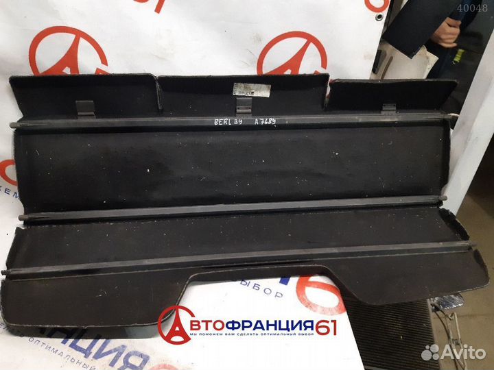 Полка багажника, 8796V1 citroen berlingo, 3039965