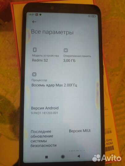 Xiaomi Redmi S2, 3/32 ГБ