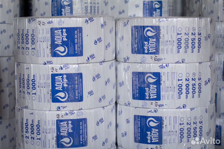 Лента капельного орошения 7-8 милс. Производитель