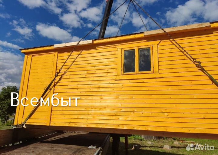 Бытовка металлическая