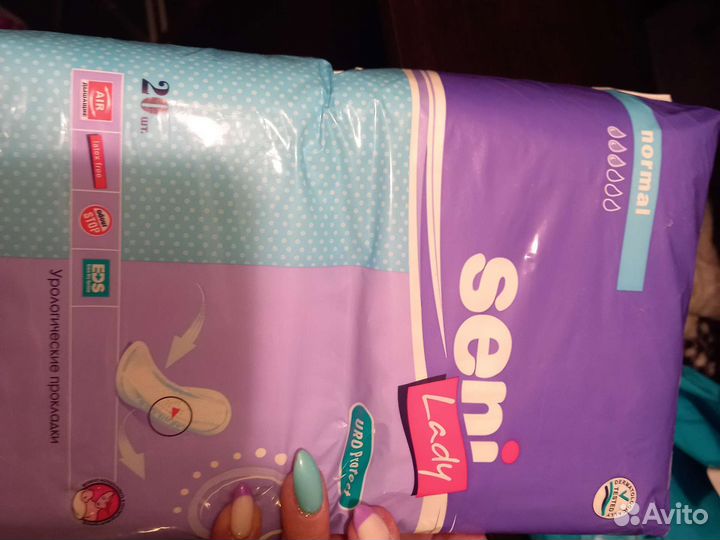 Урологические прокладки