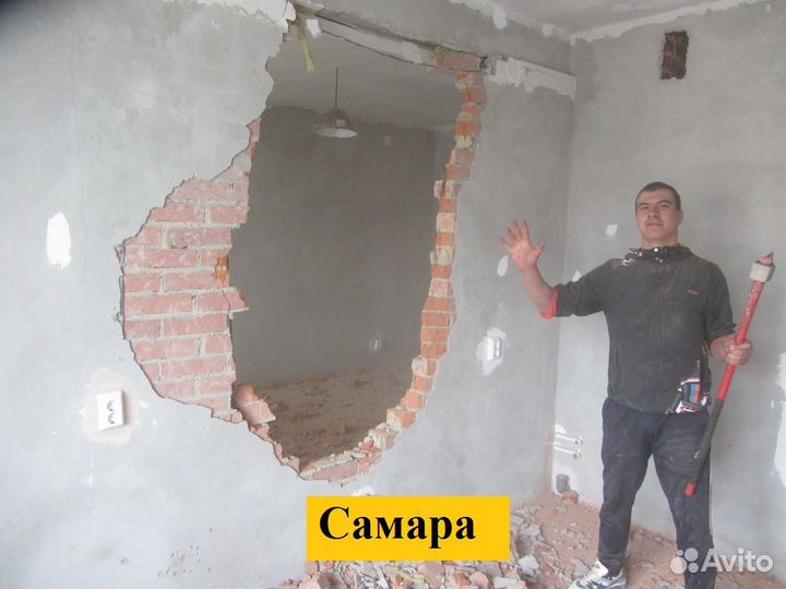 Требуются разнорабочие оплата каждый день