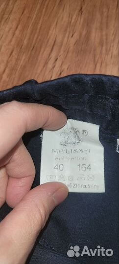 Брюки школьные, р.40 рост-164см цвет синий