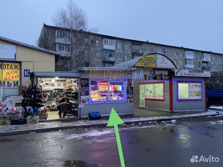 Блютуз колонка