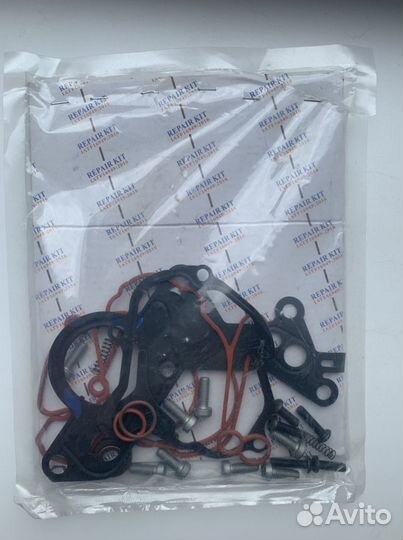 Ремкомплект тандемного насоса Volkswagen