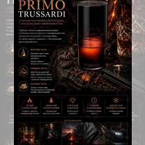 Primo Trussardi — Trussardi, Челябинск