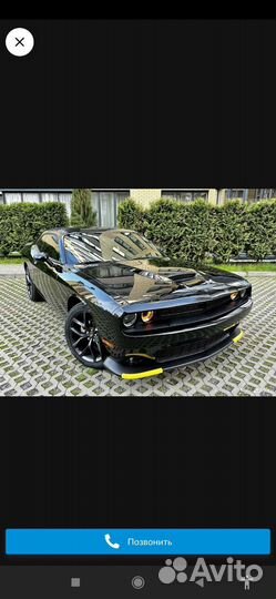 Накладки на бампер на Dodge Challenger