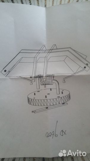 Светильник настенно-потолочный