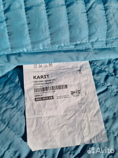 Покрывало IKEA Karit