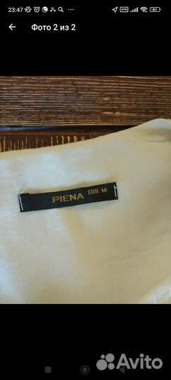 Платье на выпускной