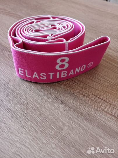 Наколенники