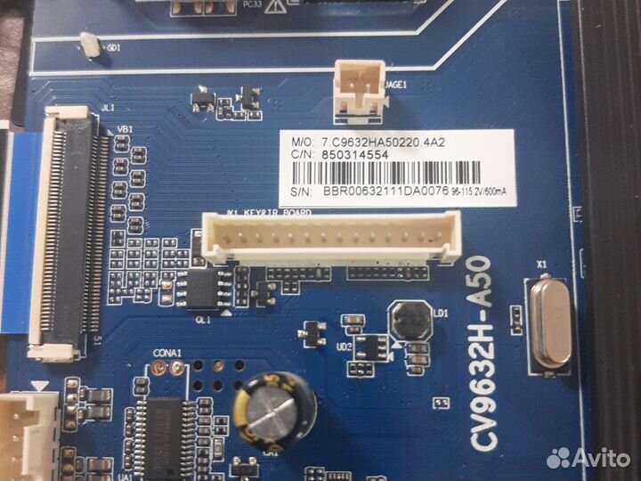 CV9632H-А50