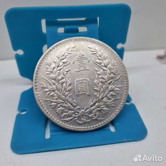 Китай 1 Юань 1921 год Шикай Серебро