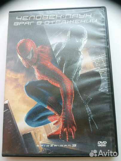 Фильм Человек-паук 3:Враг в отражении