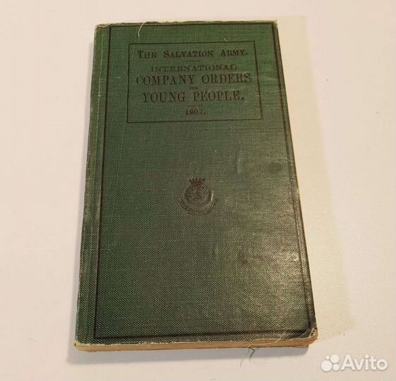 Книга THE salvation army. international company or