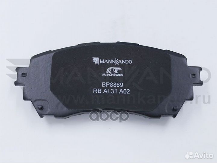 Колодки пер.mazda 6 (GJ, GL), 12/12 - aknuk BP8