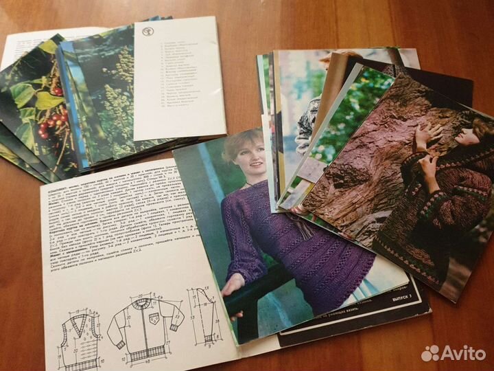 Наборы открыток новые СССР