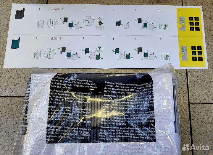 Оригинальный фильтр для Dyson PH01,PH02,PH04 и др