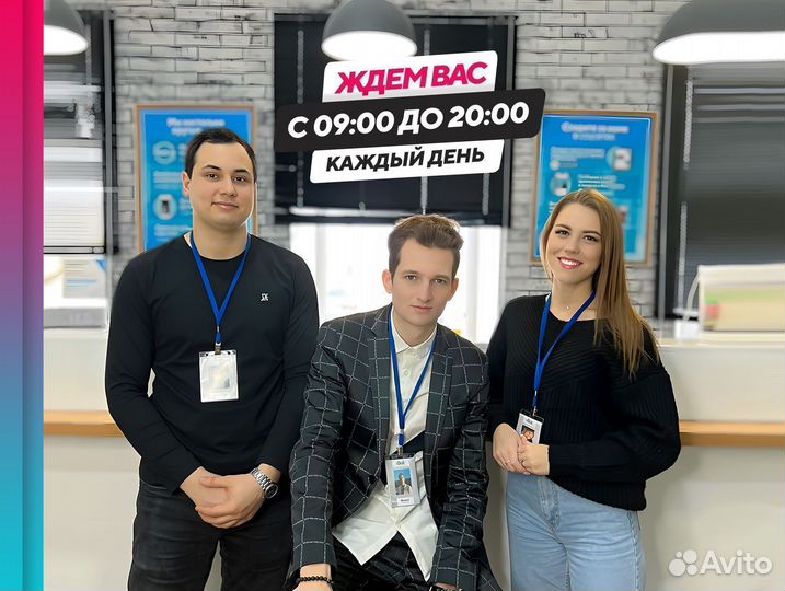 iPhone 14 Plus, 128 ГБ