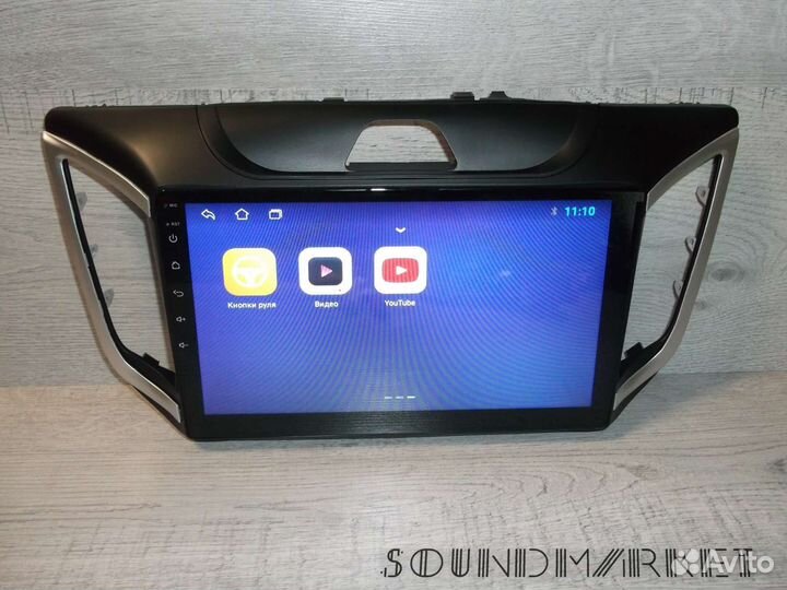 Магнитола 2DIN Hyundai Creta Android GPS WiFi