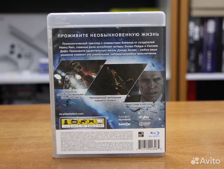 Beyond Two Souls / За гранью Две души PS3, рус, бу