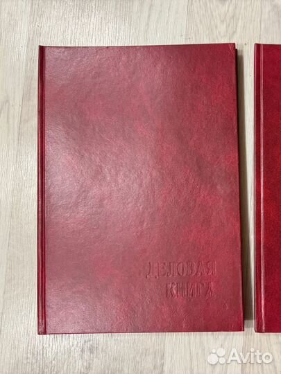 Книга для записей