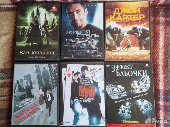 Фильмы на двд дисках