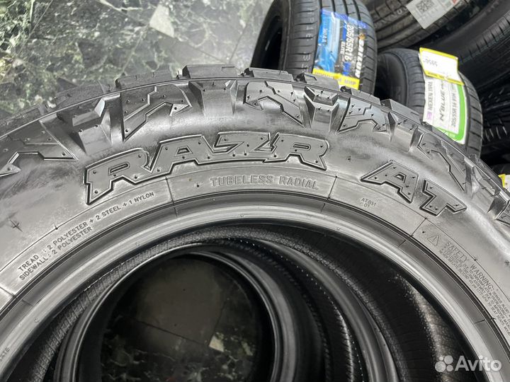 Maxxis AT-811 Razr AT 265/60 R18 110T