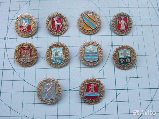 Значки гербы городов серия Золотое кольцо 20 шт