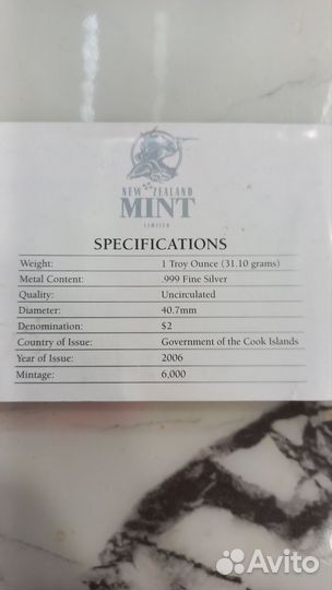 2 доллара 2006г
