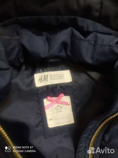 Пакетом) Жилетка, толстовка, свитер -HM на 4-5 лет