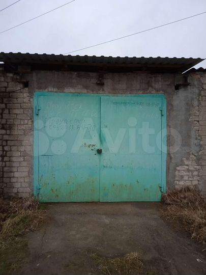 Гараж, 23 м²