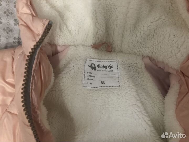 Куртка для девочки