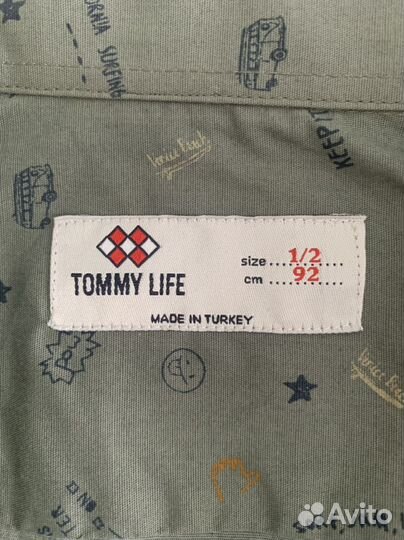 Рубашка для мальчика