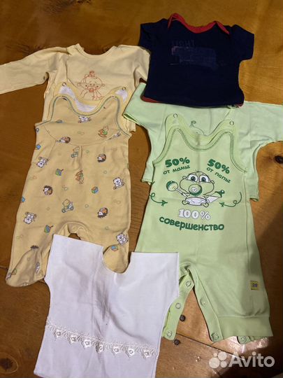 Детские вещи