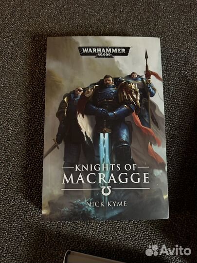 Книги по Warhammer40000