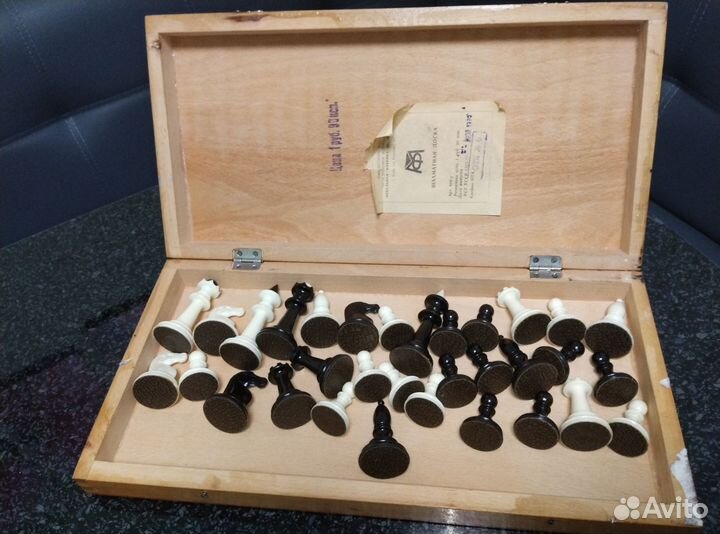 Шахматы ссср,карболит, винтажные,1979г