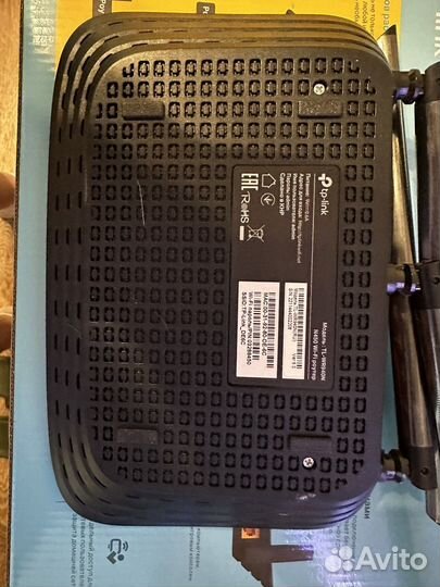 Вай фай роутер tp link