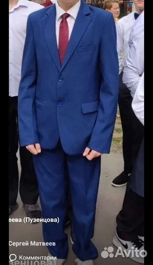 Богатый,синий школьный костюм подростковый 14-15л
