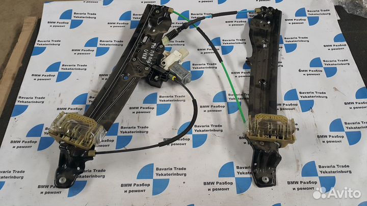 Стеклоподъемник передний правый бмв ф10 bmw f10