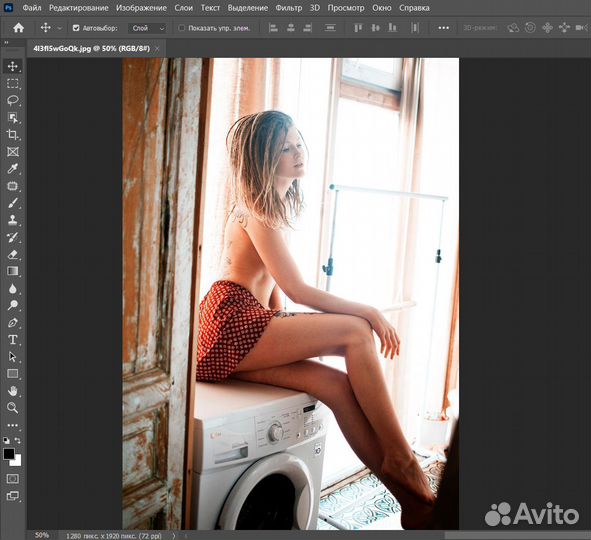 Обучение по обработке фотографий в фотошоп