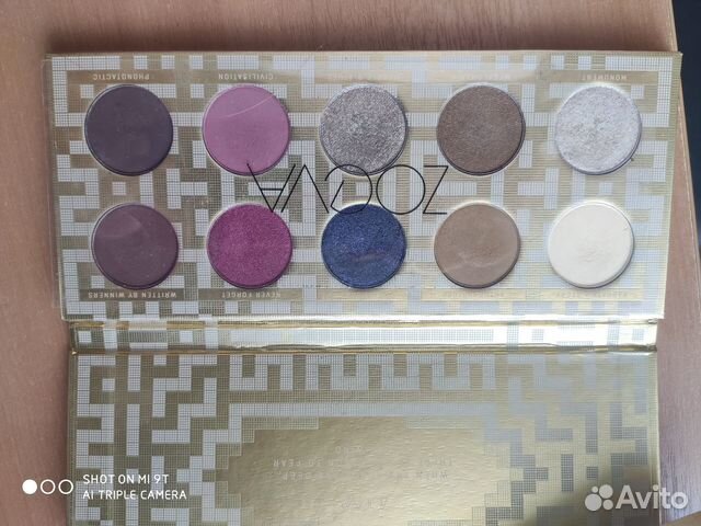 Палитра теней zoeva