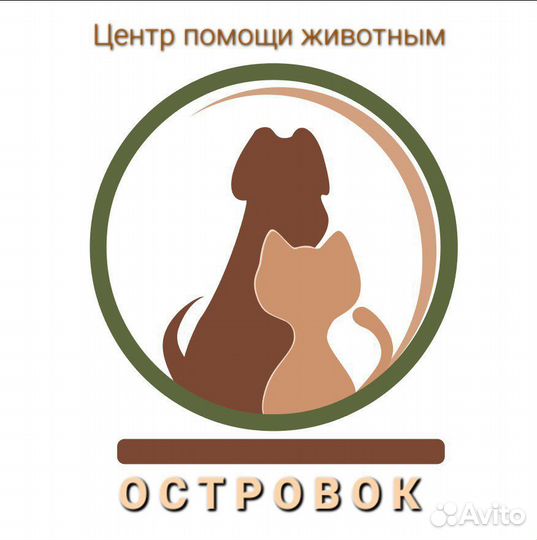 Уборщик помещений