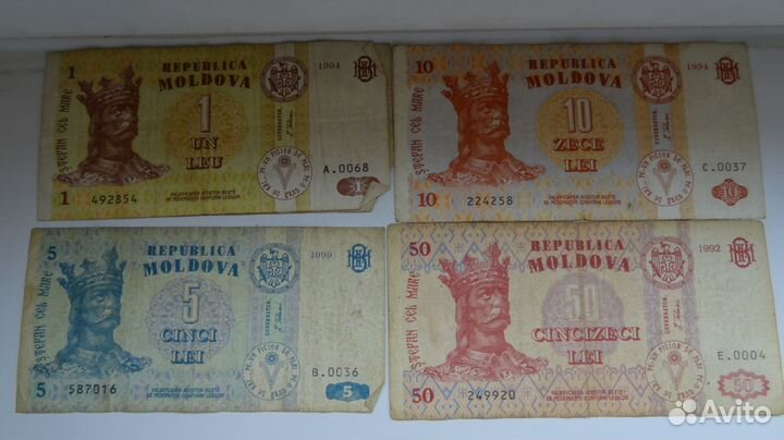 Банкноты и монеты обмен, продажа