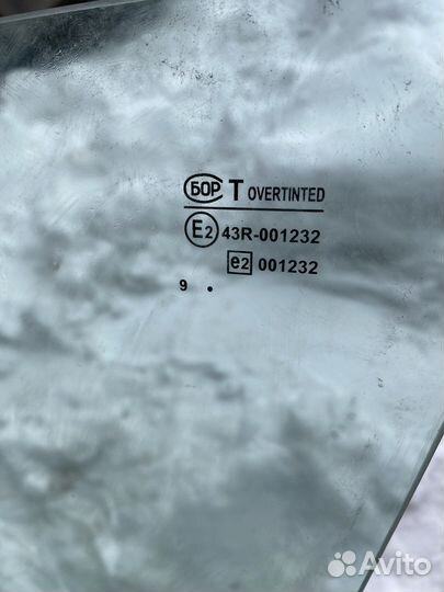 Стекло переднее левое опускное ваз 1117-1119, 2190